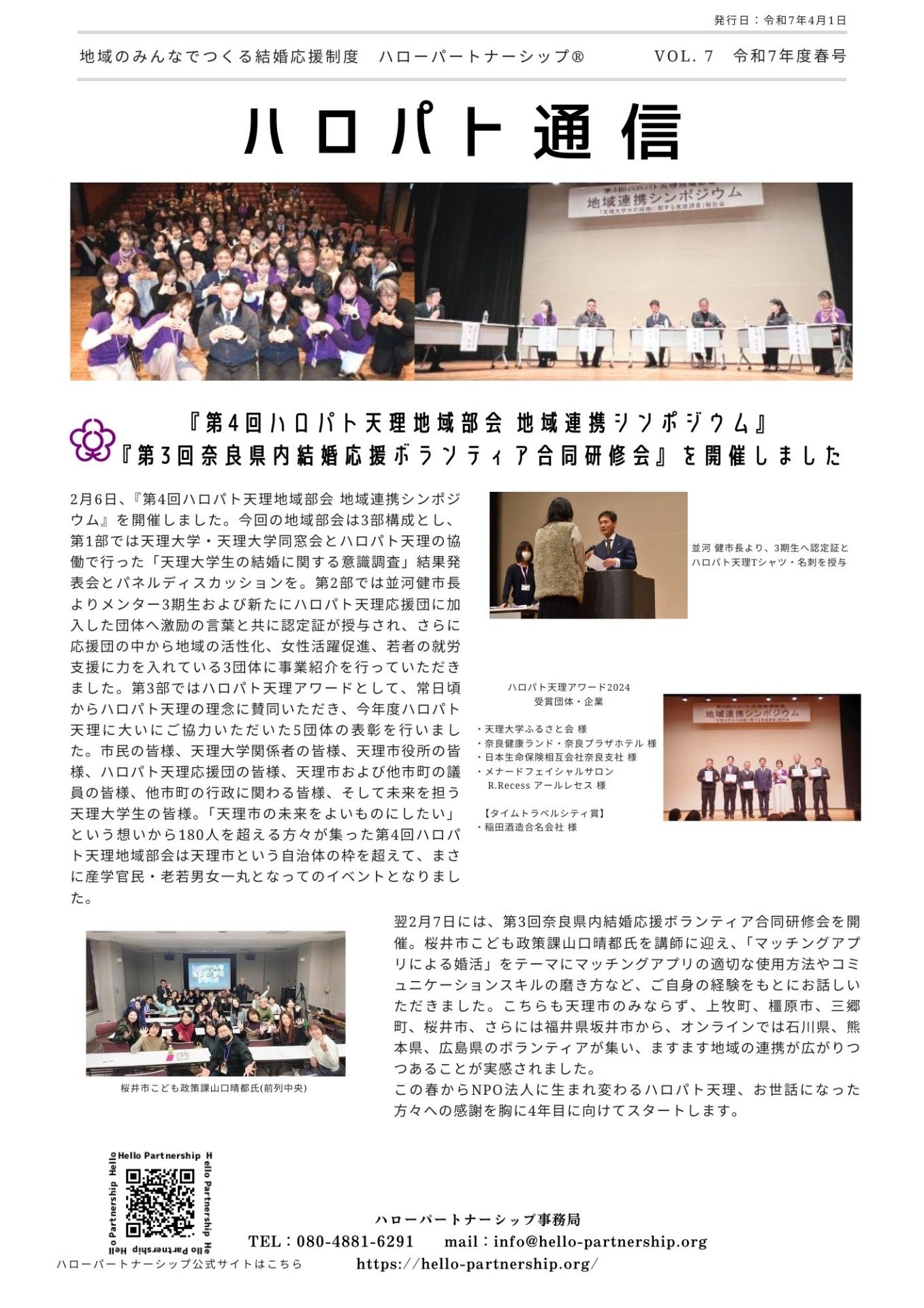 f3ccdd27d2000e3f9255a7e3e2c48800-1746153039.jpg