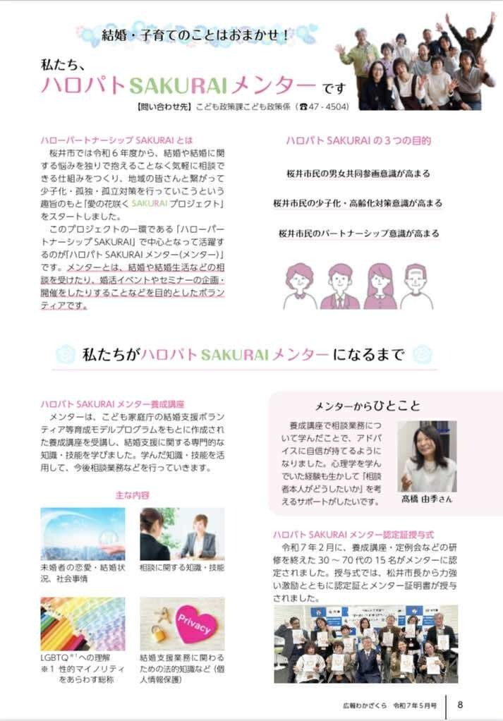 c85cada7eef4af4a4d51673b0df73a35-1750688782.jpg