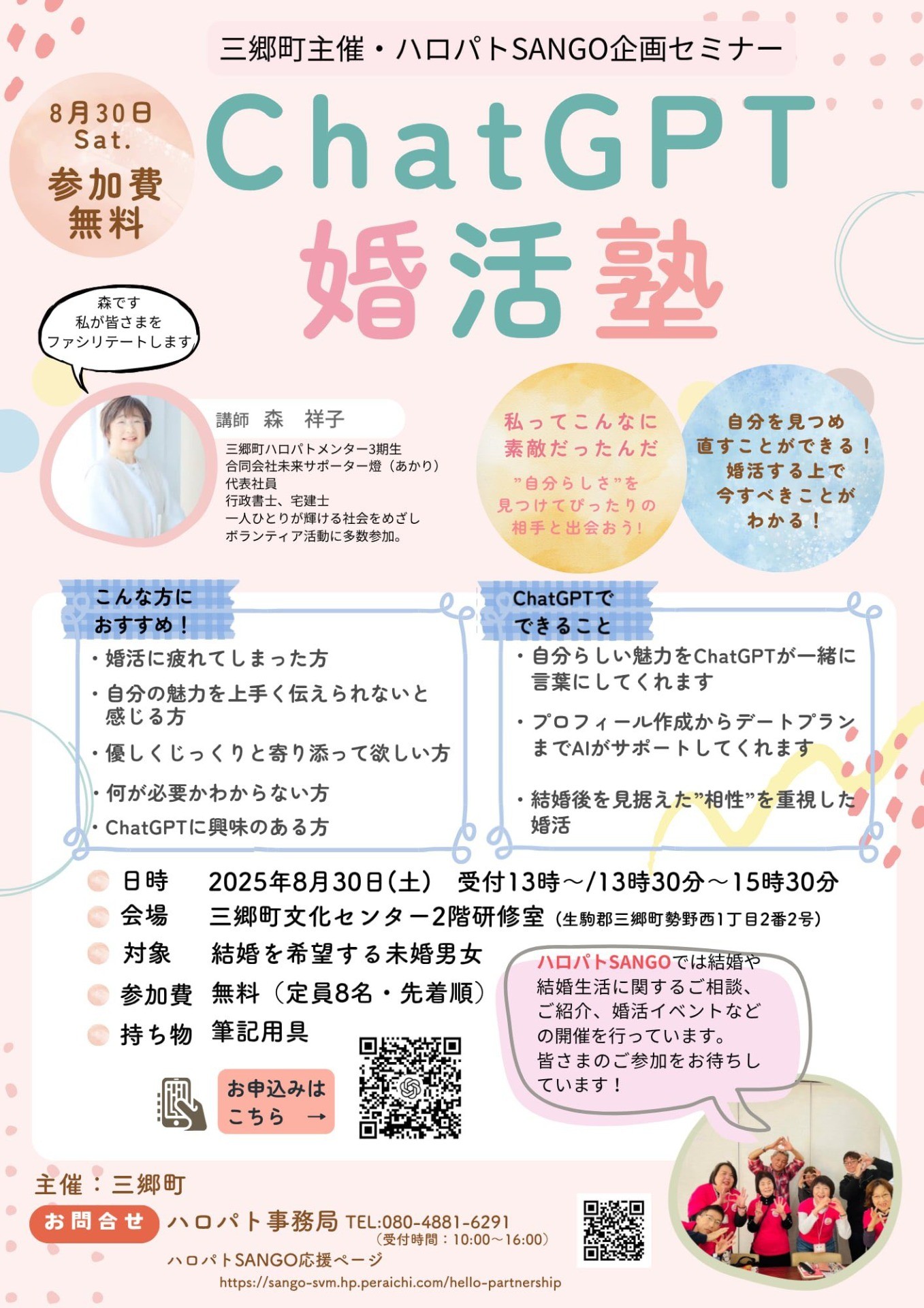 f3c8bb6f9c4dc070db23df9763447eda-1769397679.jpg f3c8bb6f9c4dc070db23df9763447eda-1769397679.jpg