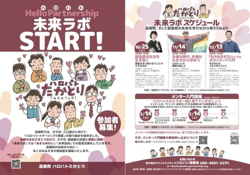 b2aa79a9e2832663cfb8580d25afa6b1-1769332065.jpg b2aa79a9e2832663cfb8580d25afa6b1-1769332065.jpg