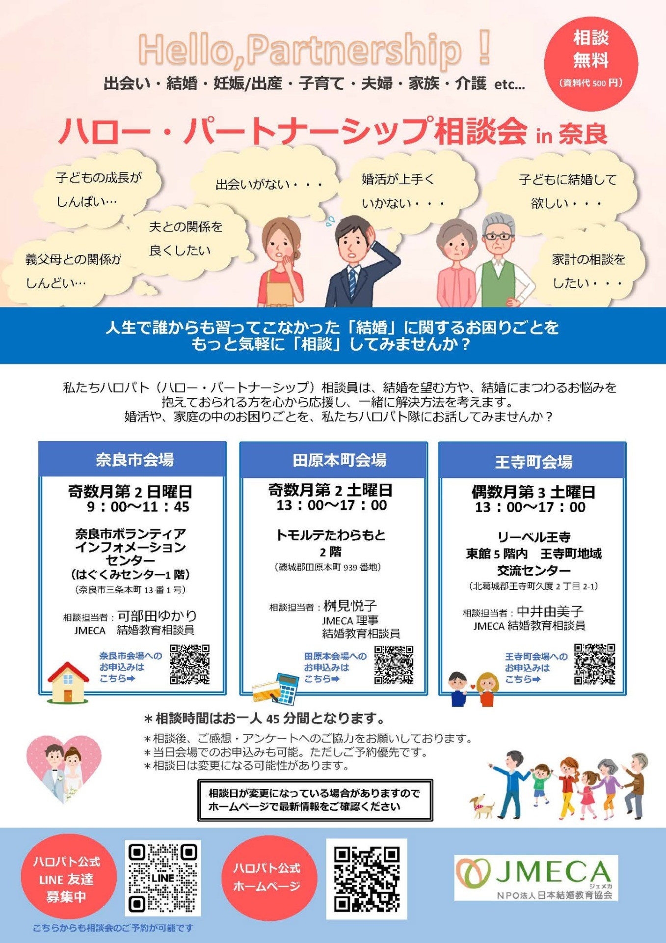6ccee0d5b55b9c0870e73b5aad783189-1790235615.jpg